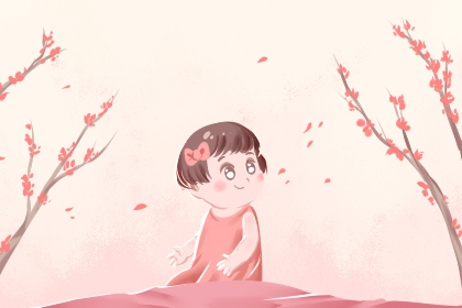 老黄历查询|择吉老黄历汉典万年历|择吉日老黄历