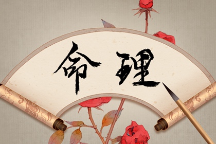 卜易居择吉老黄历 老皇历择吉日 择吉2026皇历