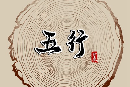万年历|农历查询万年历|老黄历万年历大全